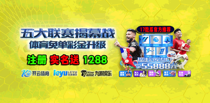 812X400-轮播.gif