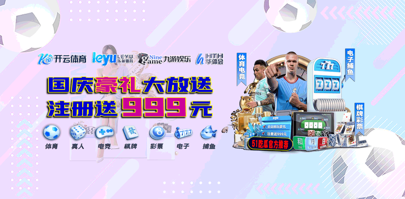 812X400-新轮播开云10月.gif