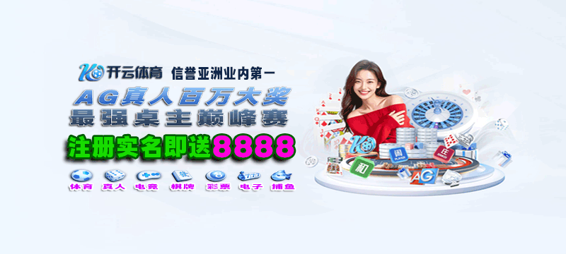 800X360-瓜料轮播.gif