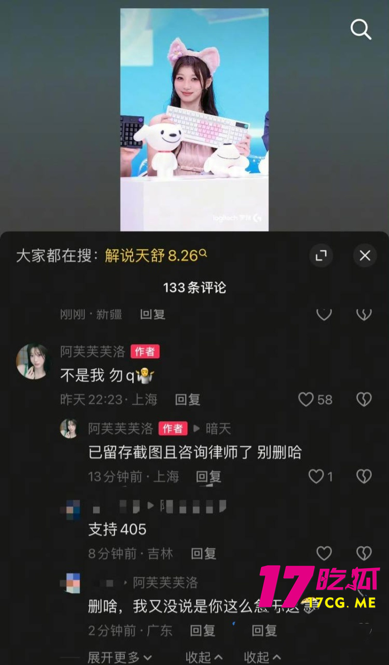 8f8267df7e28aca8f9222cc92bf75d99_副本.jpg