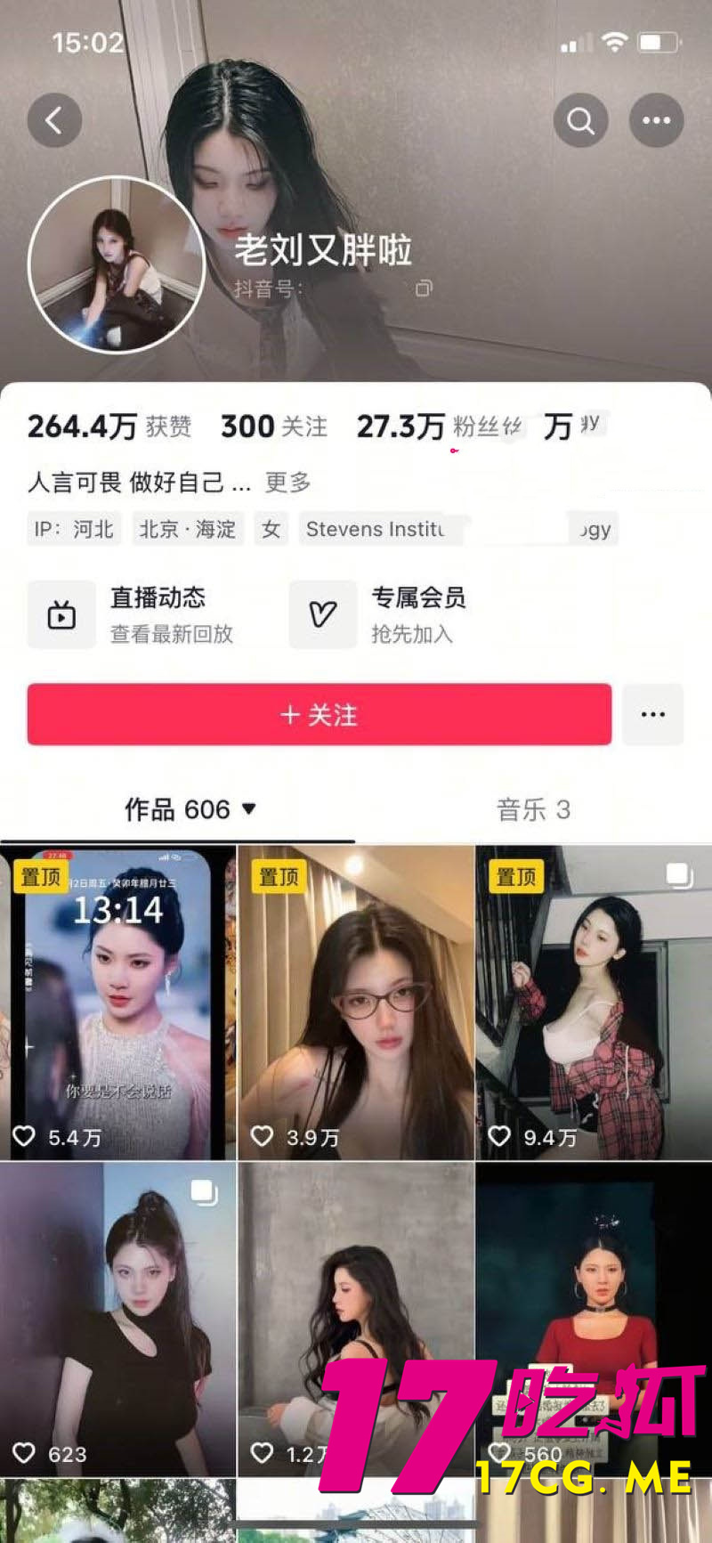 下载_副本.jpg