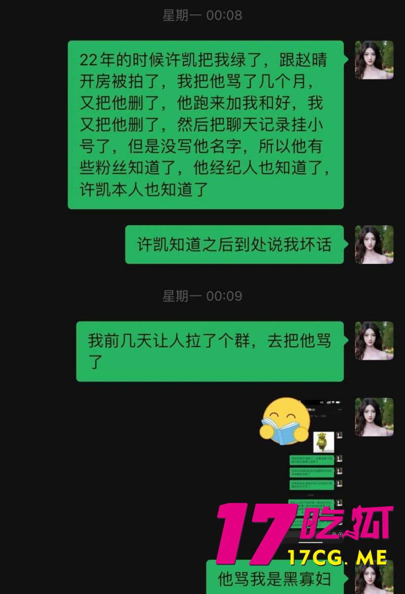 下载 (18)_副本.jpg