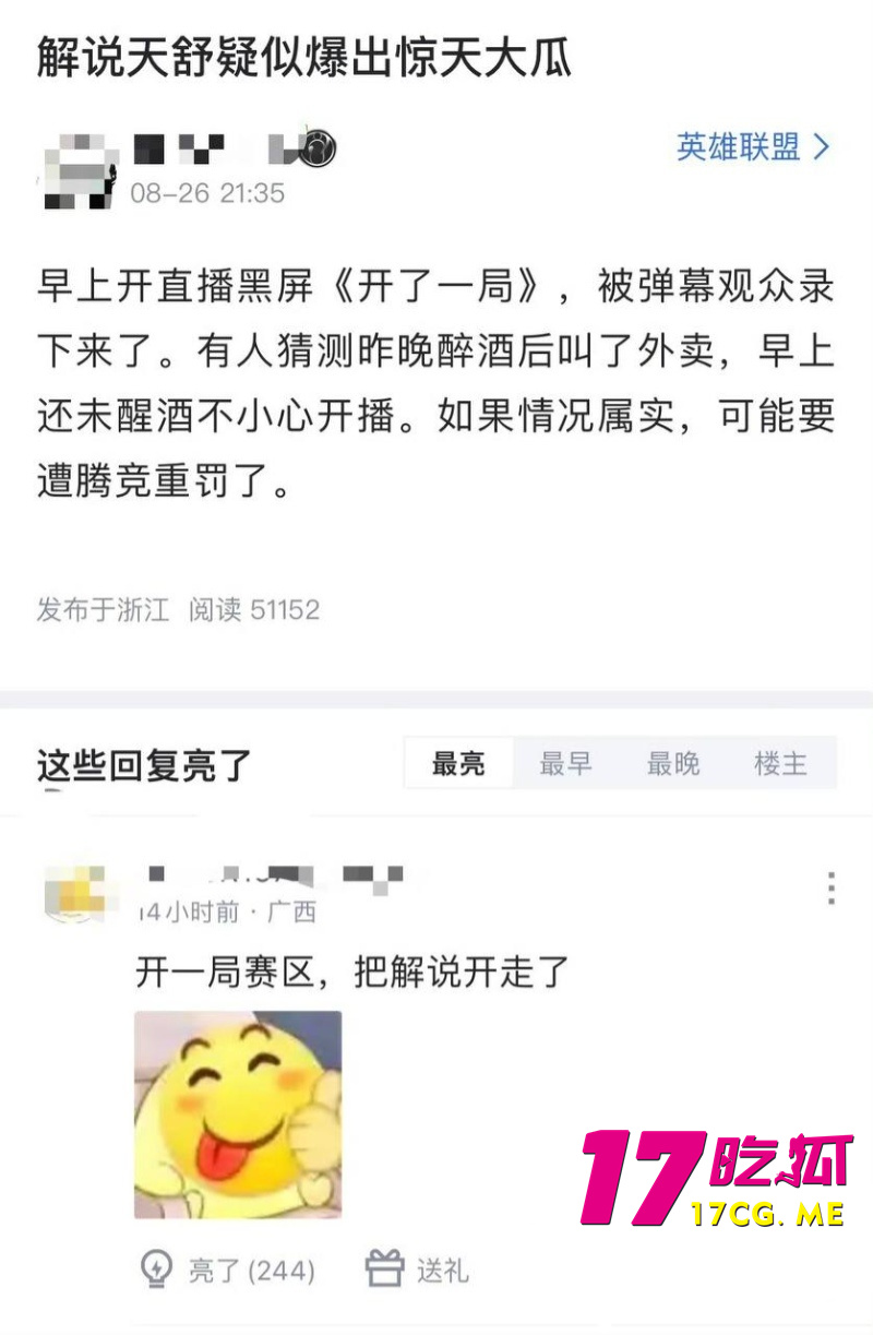 2cbb44aa08e12482f48cda36cf07221a_副本.jpg