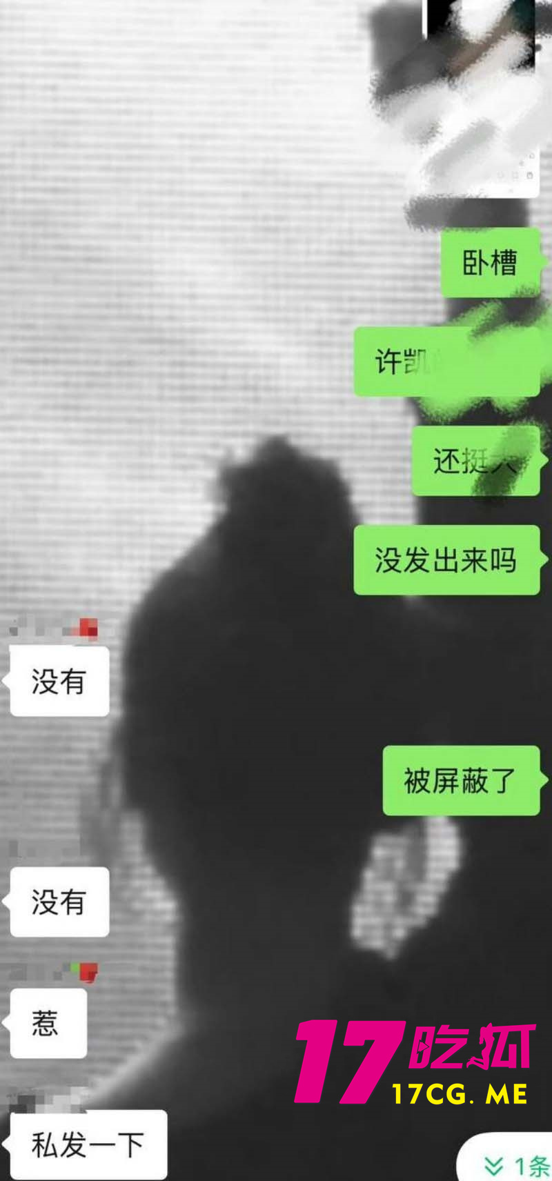 下载 (17)_副本.jpg