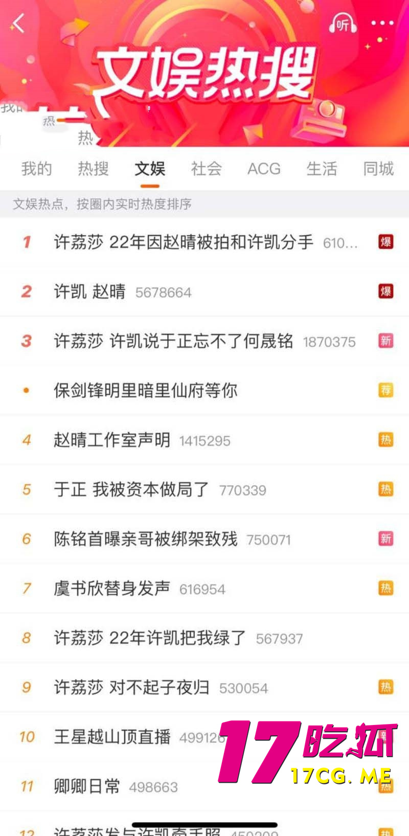 下载_副本.jpg