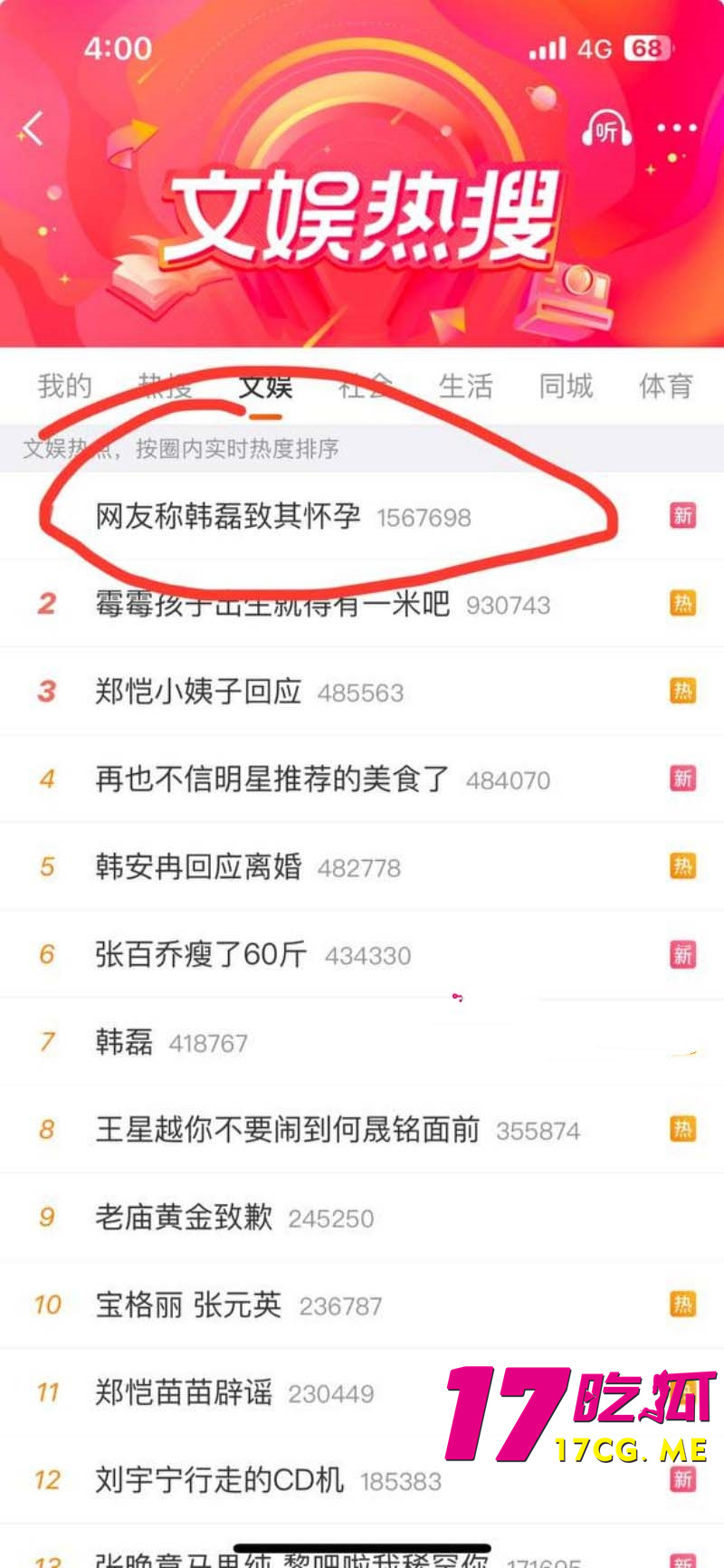 下载_副本.jpg