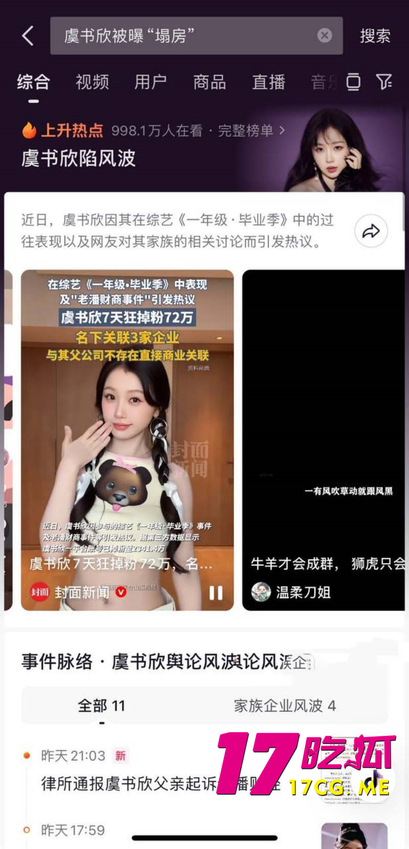 下载_副本.jpg
