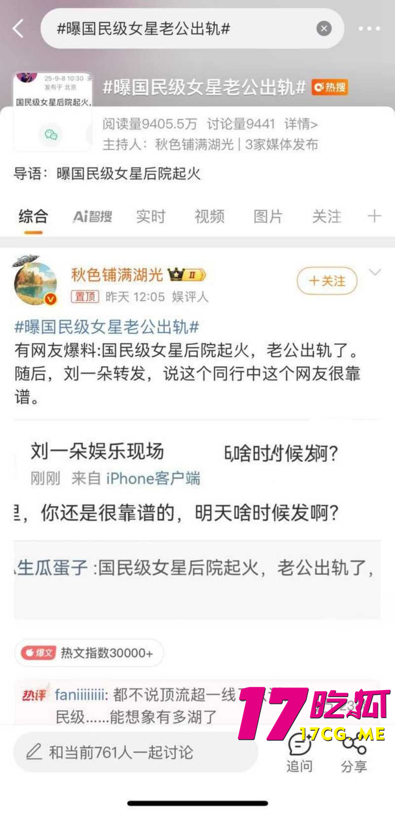 下载_副本.jpg