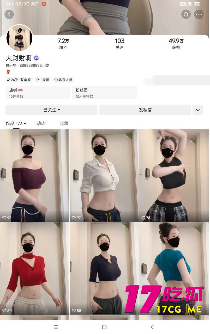 下载_副本.jpg