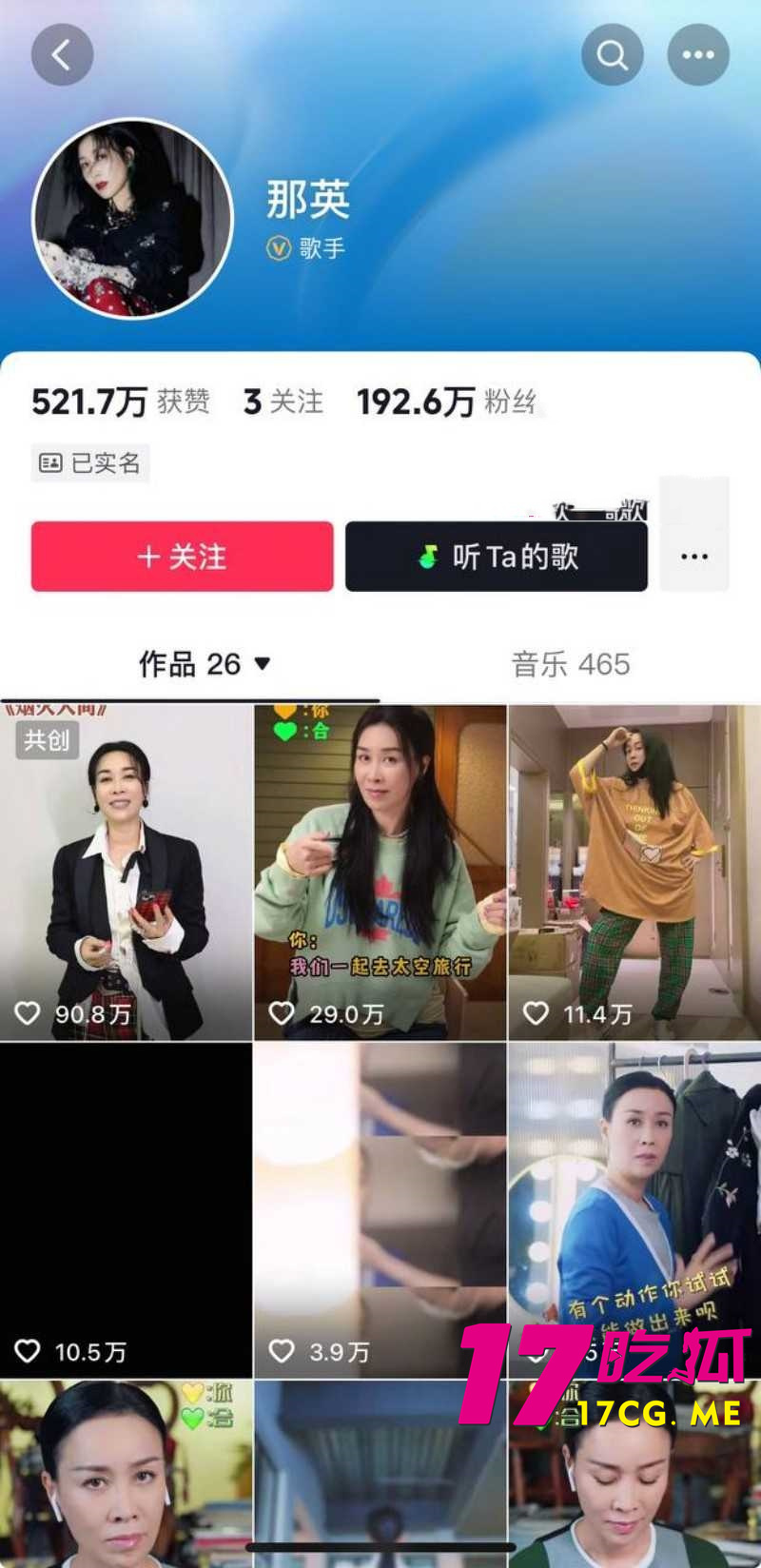 下载 (2)_副本.jpg