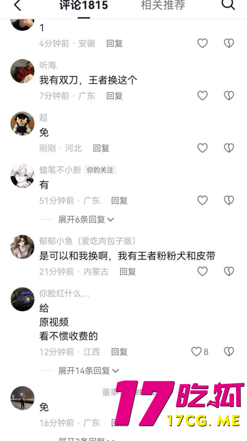 下载 (7)_副本.jpg